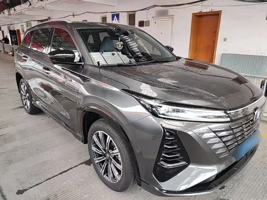 Changan CS75PLUS