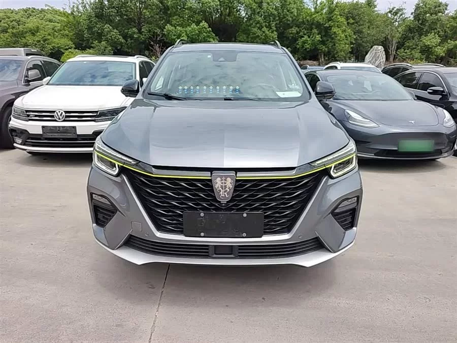 Roewe RX5