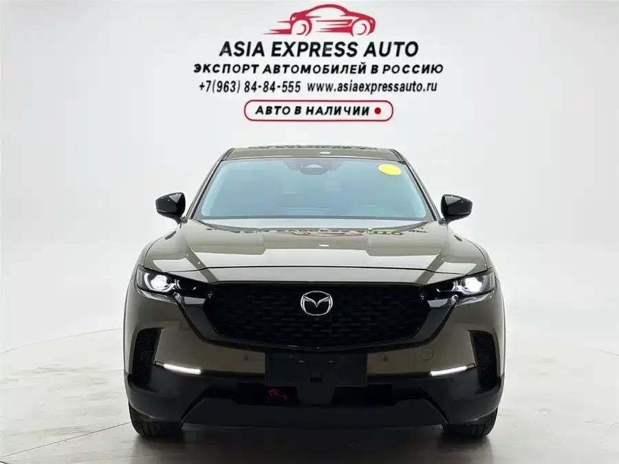 Mazda CX-50