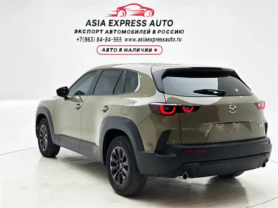Mazda CX-50