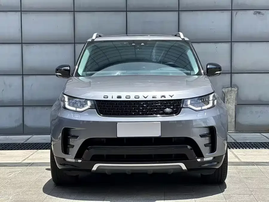 Land Rover finds