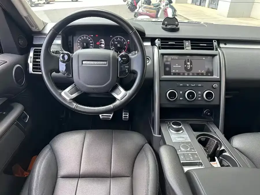 Land Rover finds