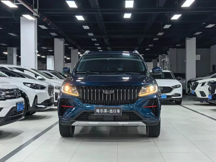 Geely Vision X6