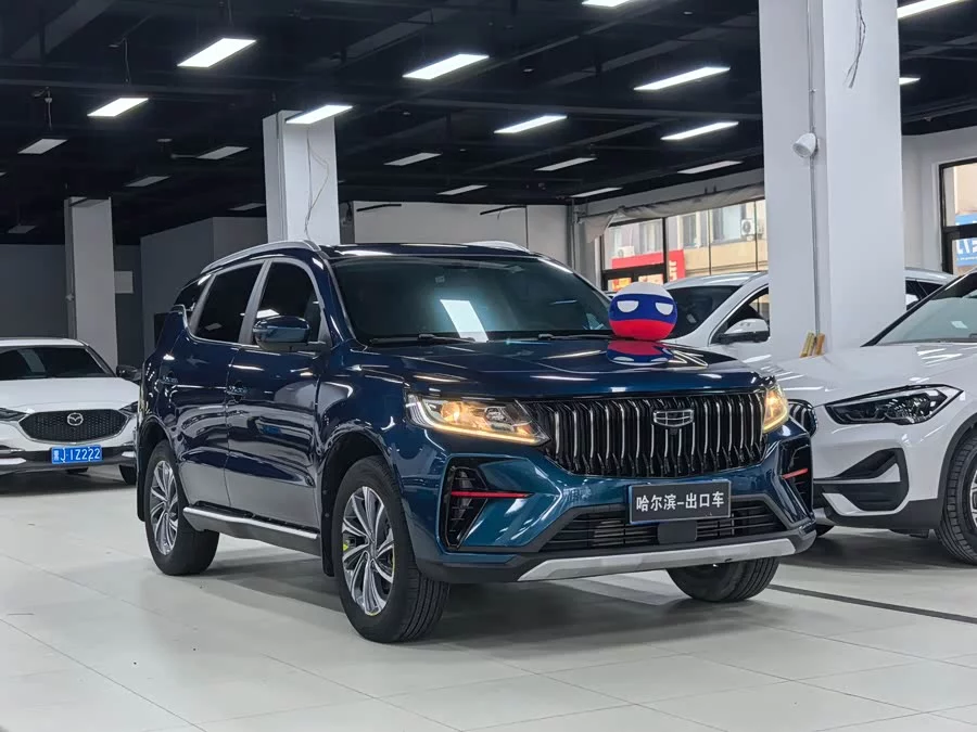 Geely Vision X6
