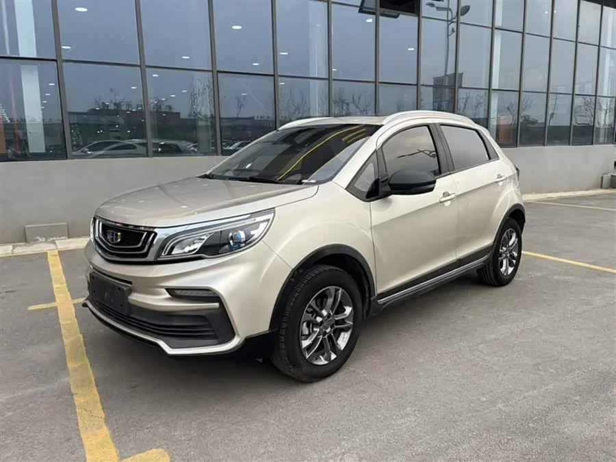 Geely Vision X3