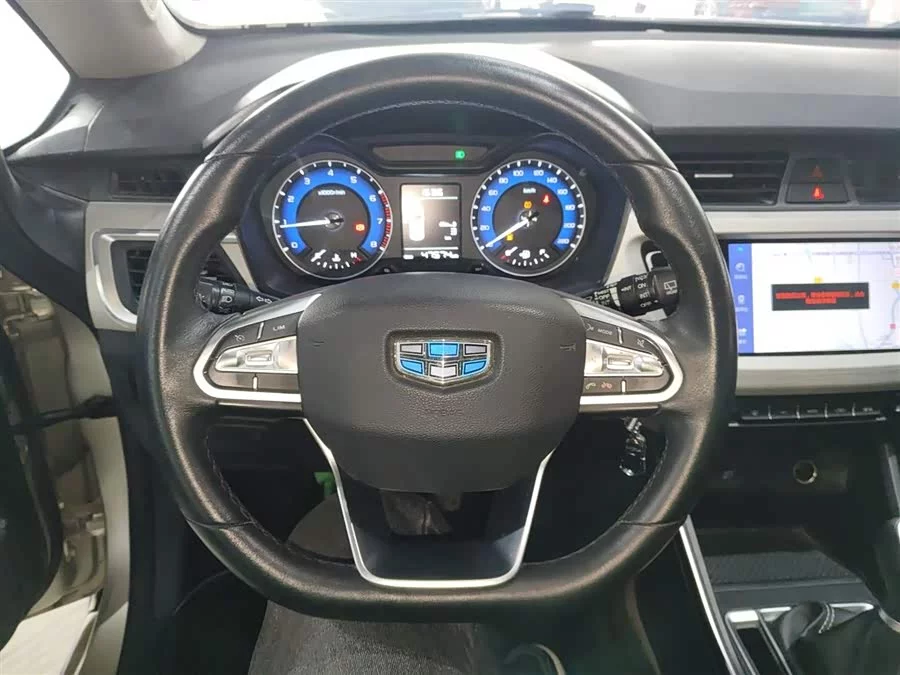 Geely Vision X3