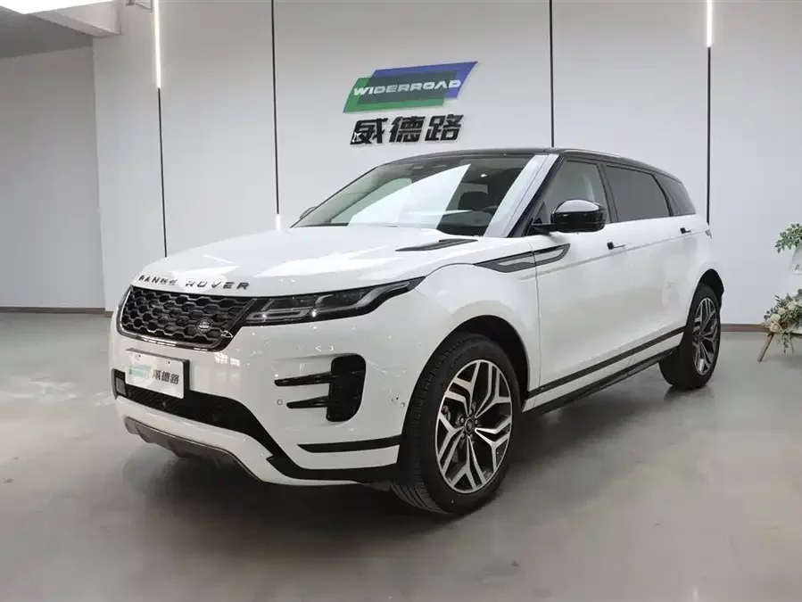 Land Rover Range Rover Aurora