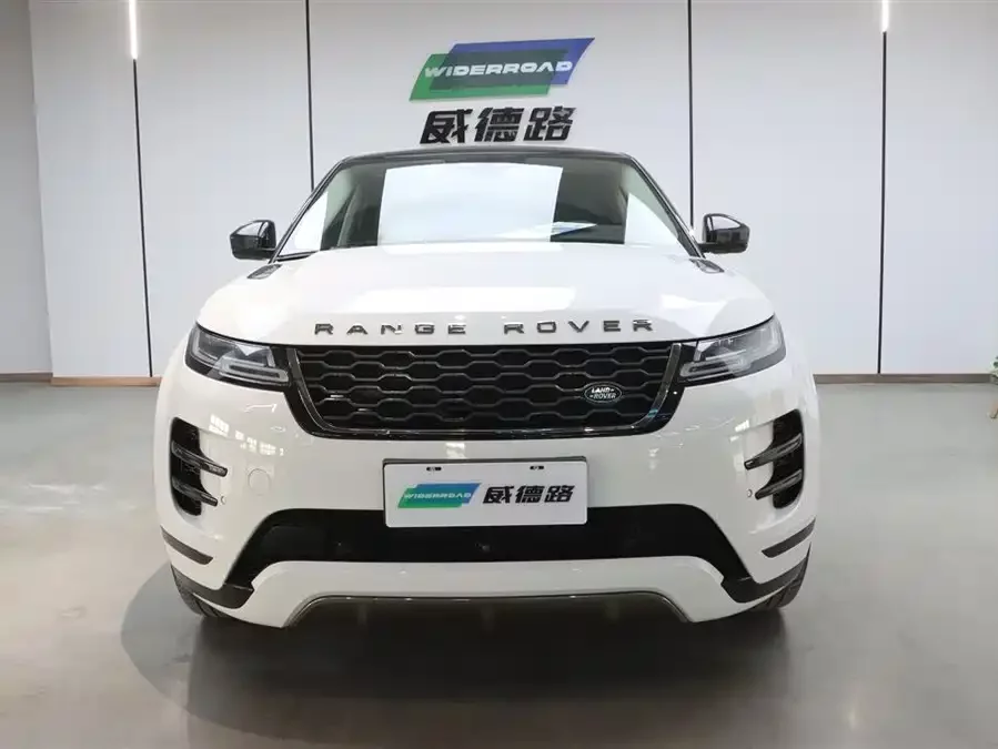 Land Rover Range Rover Aurora