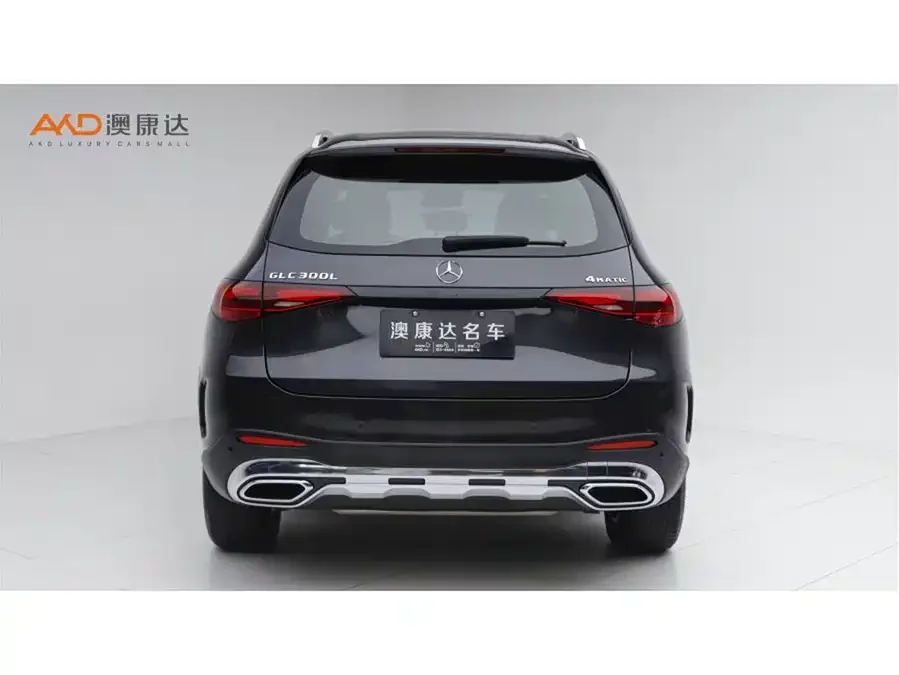 Mercedes Benz GLC