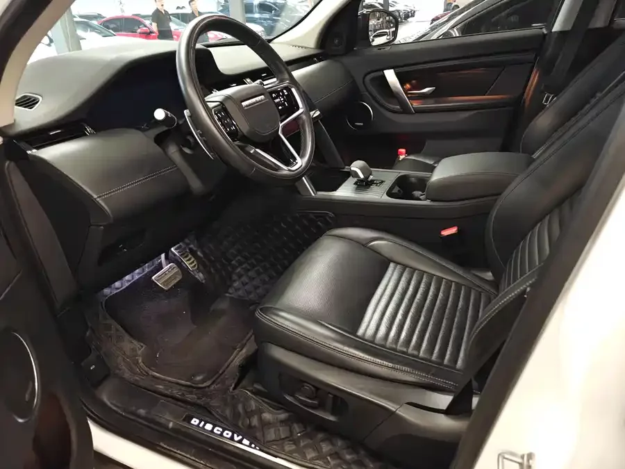 Land Rover Pre-owned Discovery Sports
