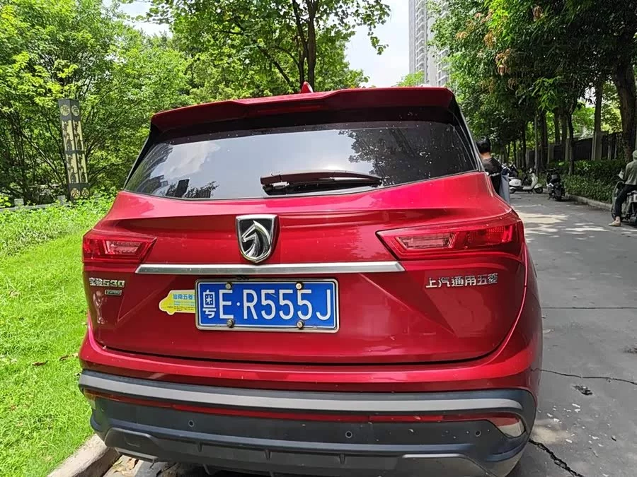 Baojun 530