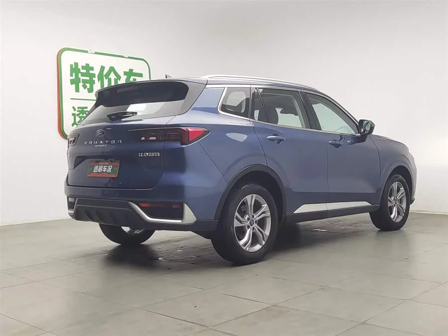 Ford Lingrui