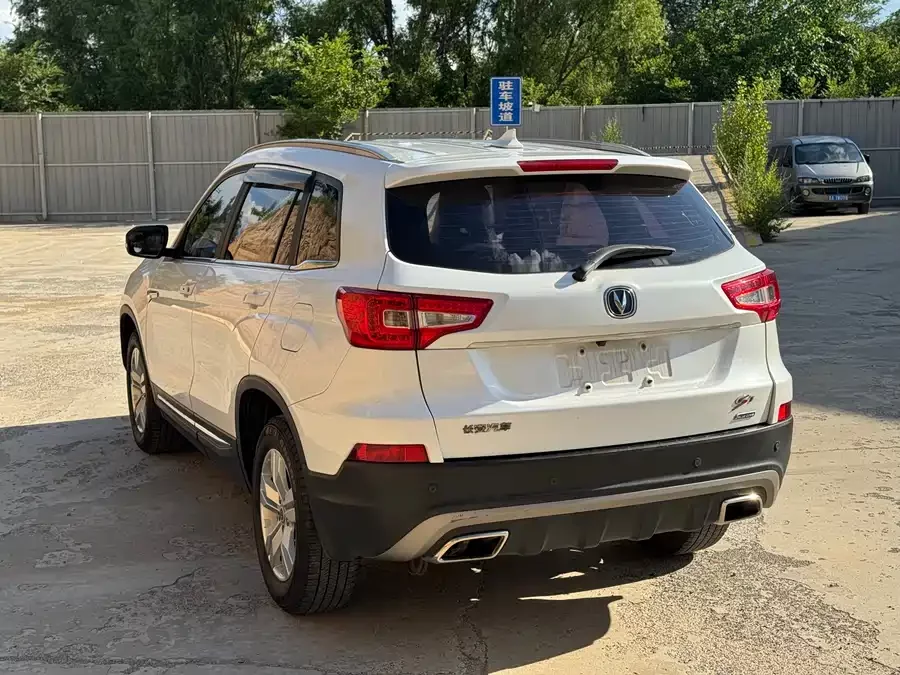 Changan CS75