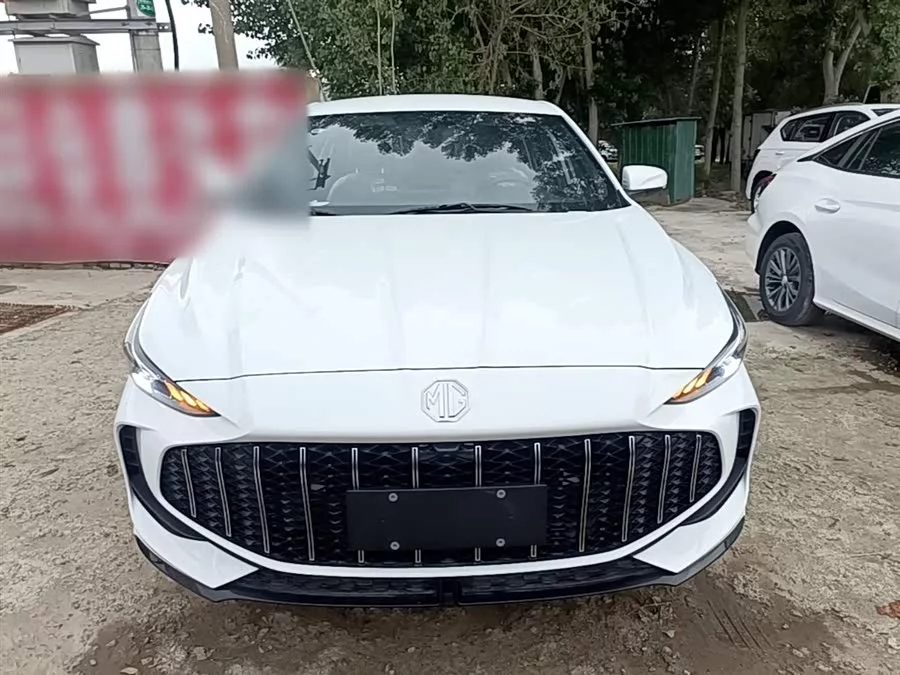 MG 5