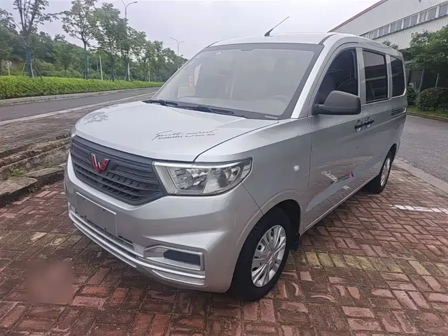 Wuling Hongguang V