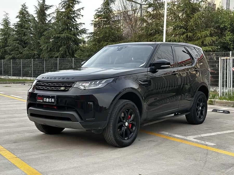 Land Rover finds