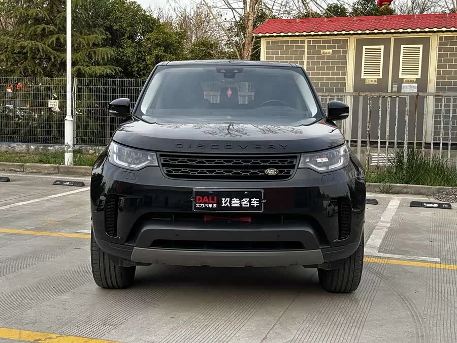 Land Rover finds