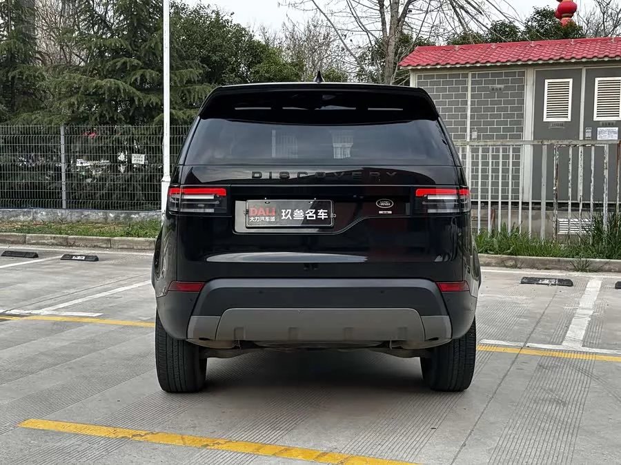 Land Rover finds