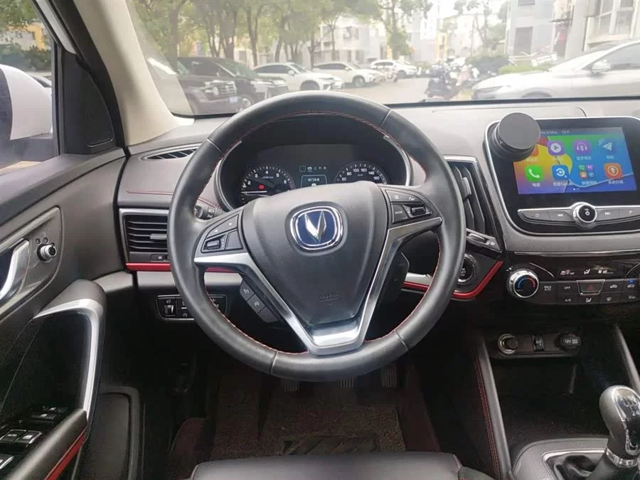 Changan CS55