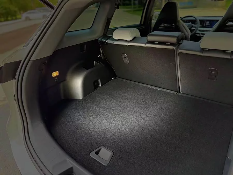 Changan CS75PLUS