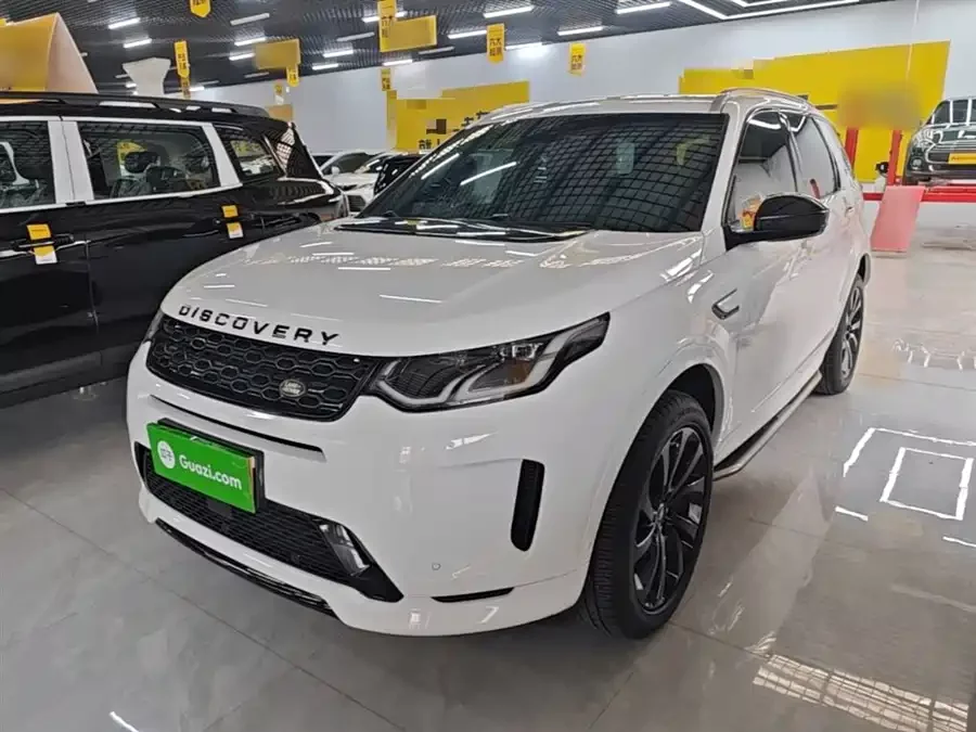 Land Rover Pre-owned Discovery Sports