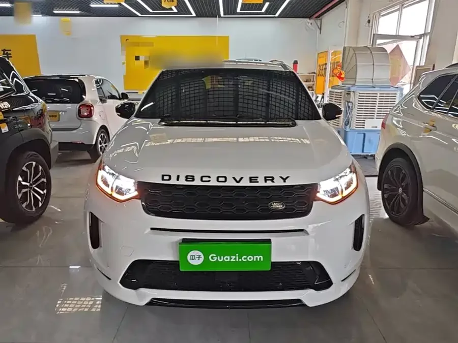 Land Rover Pre-owned Discovery Sports