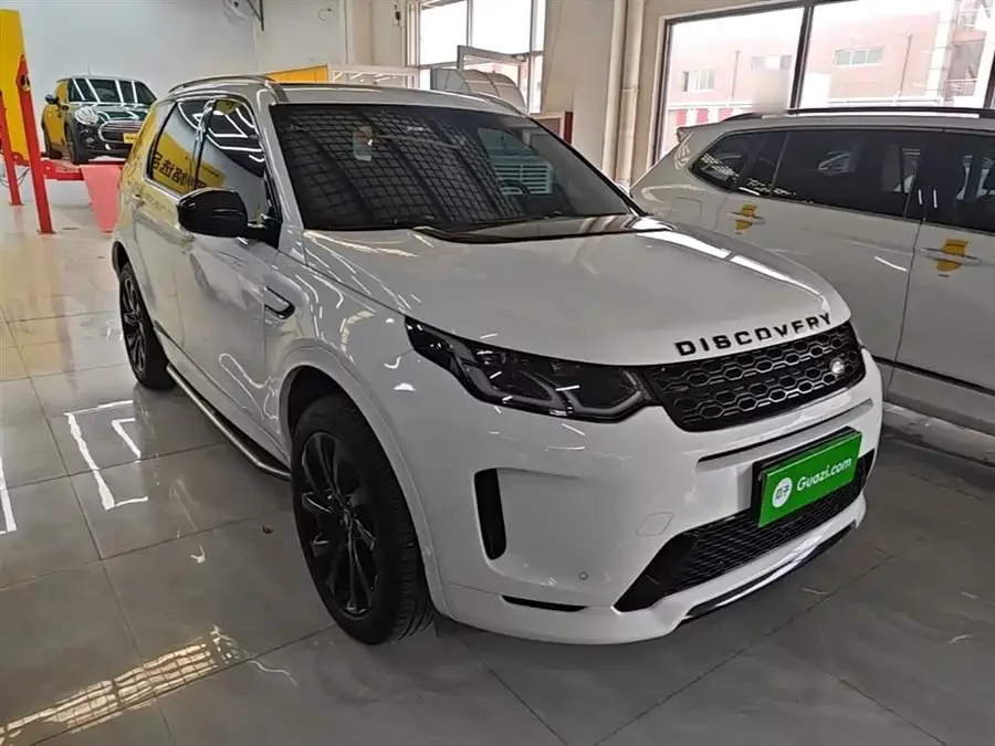 Land Rover Pre-owned Discovery Sports