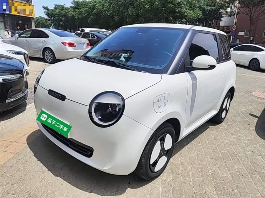 Changan Lumin