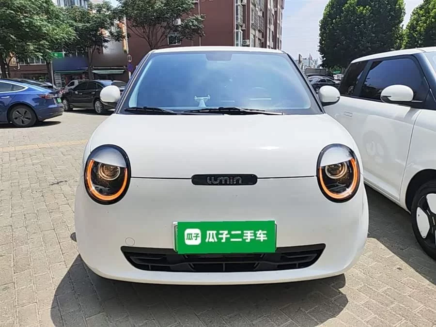 Changan Lumin