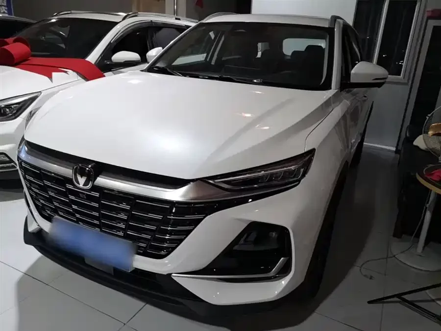 Changan CS75