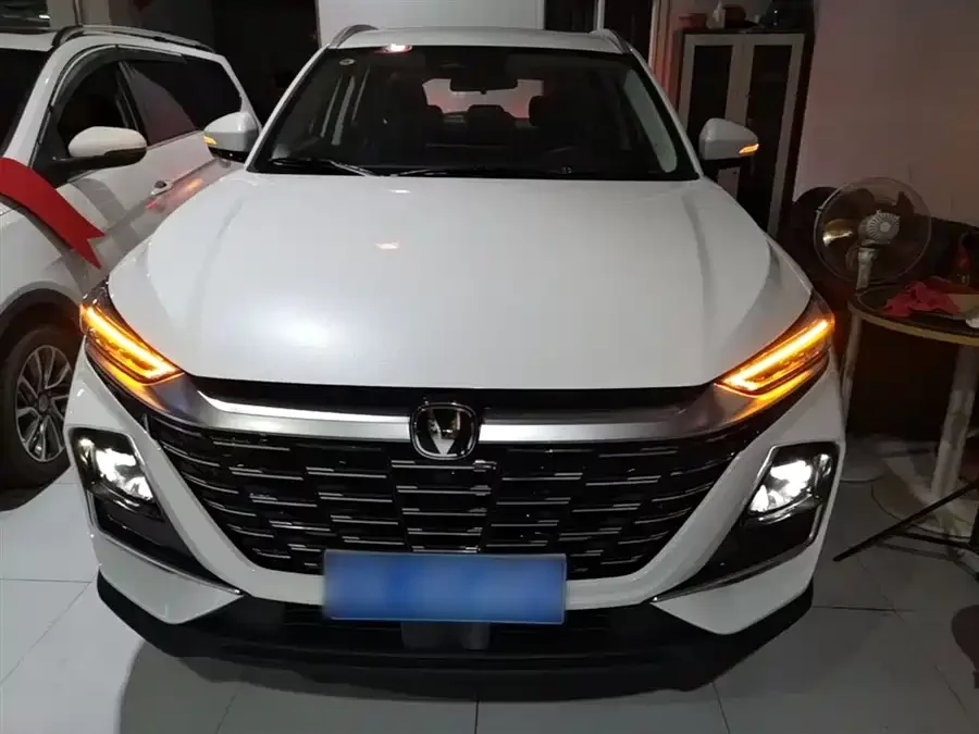 Changan CS75