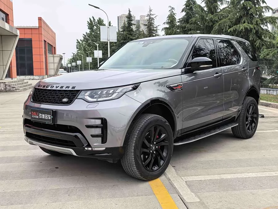 Land Rover finds