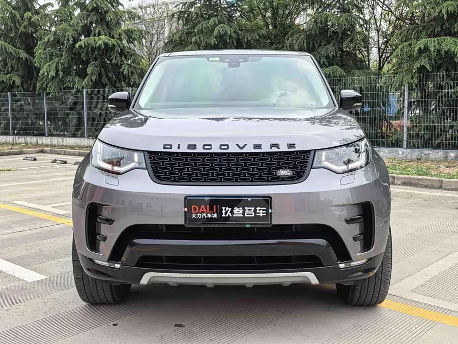 Land Rover finds