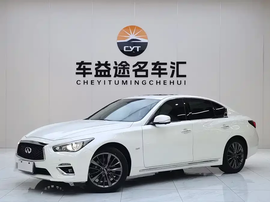 Infiniti Q50L