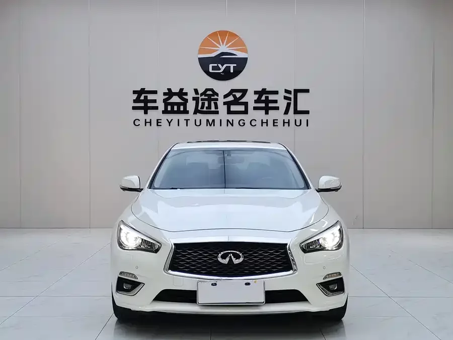 Infiniti Q50L