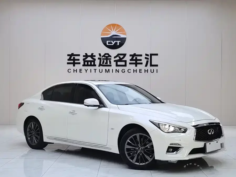 Infiniti Q50L