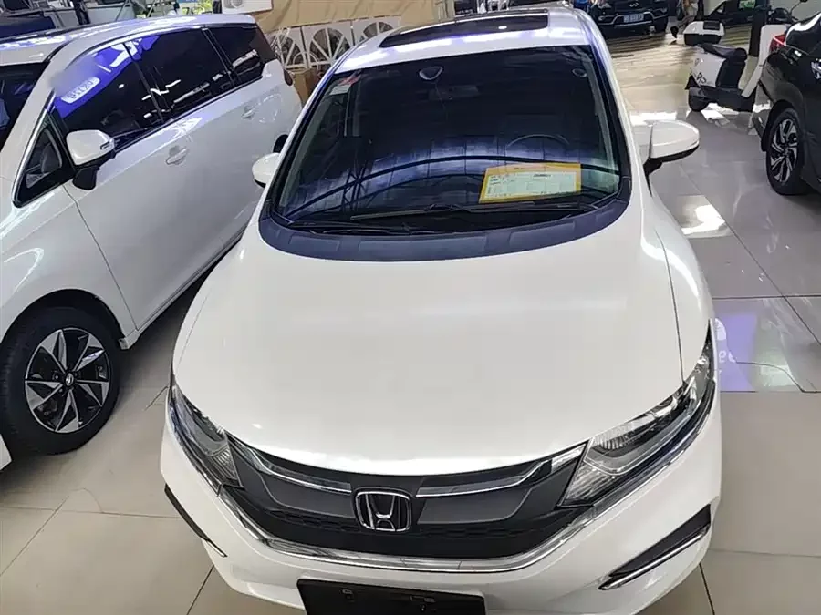 Honda Jade