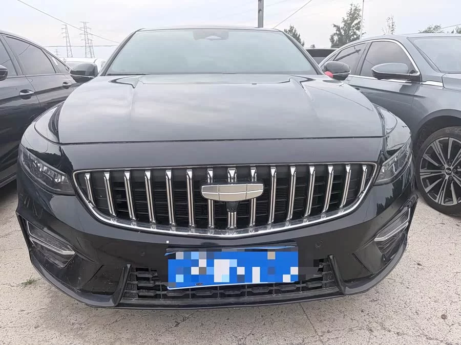 Geely Xingrui