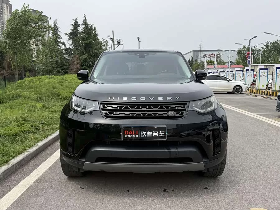 Land Rover finds