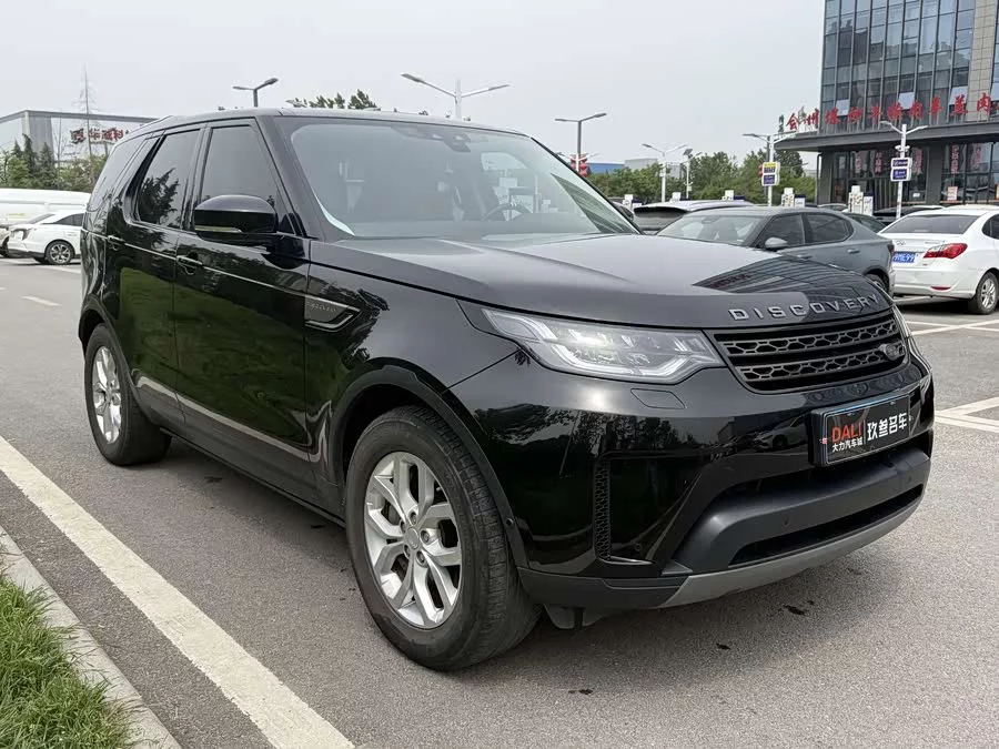 Land Rover finds