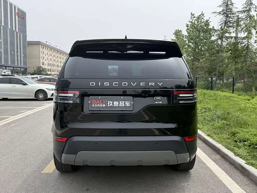 Land Rover finds
