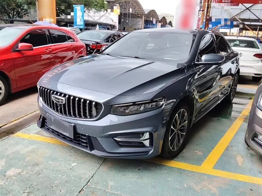 Geely Xingrui