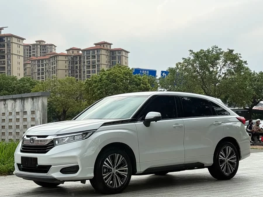 Honda Crown Road