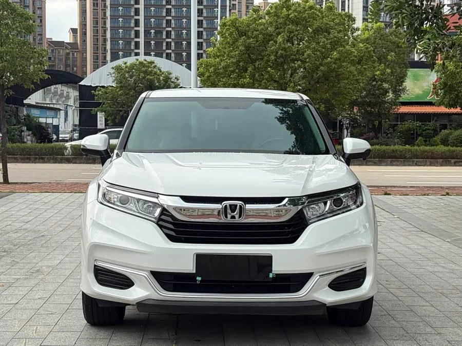 Honda Crown Road