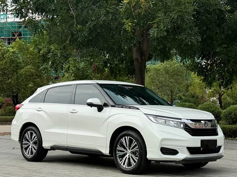 Honda Crown Road