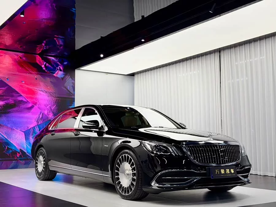 Mercedes Benz Maybach S-Class