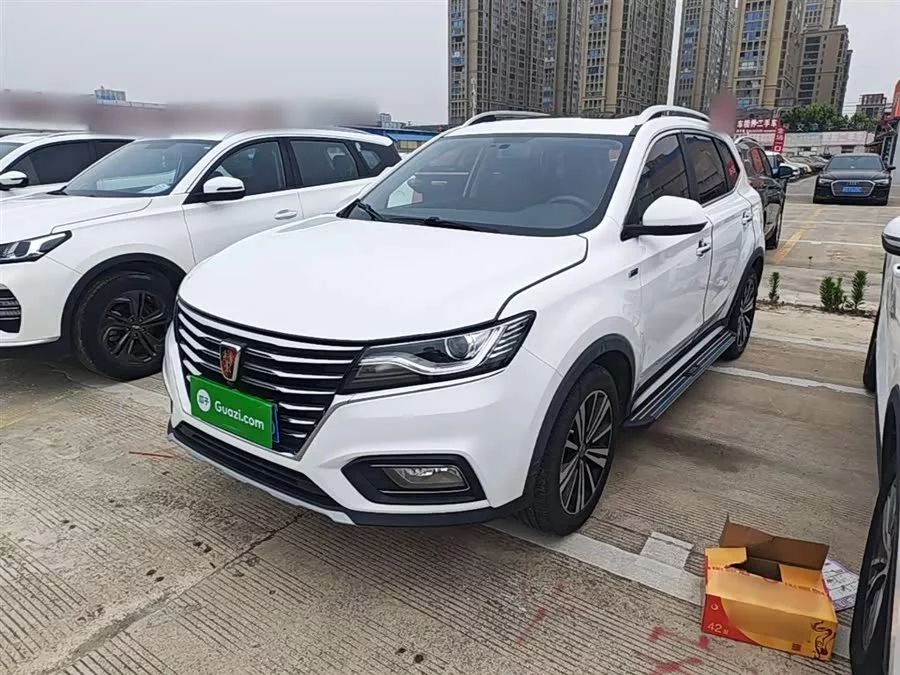 Roewe RX5