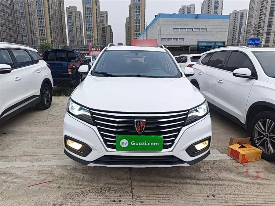 Roewe RX5