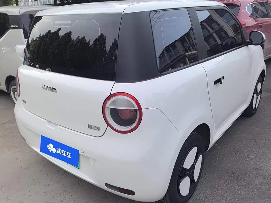 Changan Lumin