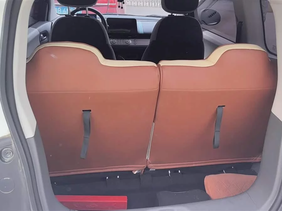 Changan Lumin